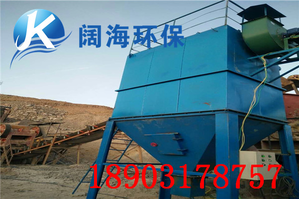 DMC-120型單機脈沖布袋除塵器 DMC-120型單機脈沖布袋除塵器