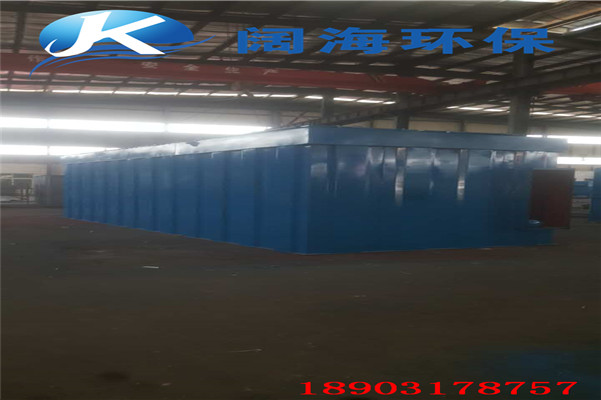 PPC96-6型氣箱脈沖布袋除塵器