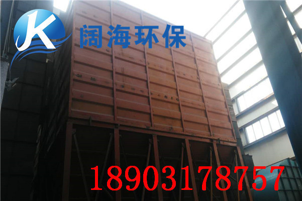 鍋爐除塵器改造