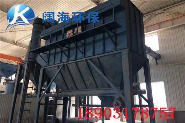 脈沖袋式除塵器工作原理 脈沖袋式除塵器工作原理