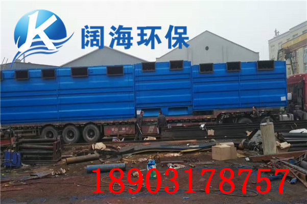 生物質鍋爐除塵器 生物質鍋爐除塵器