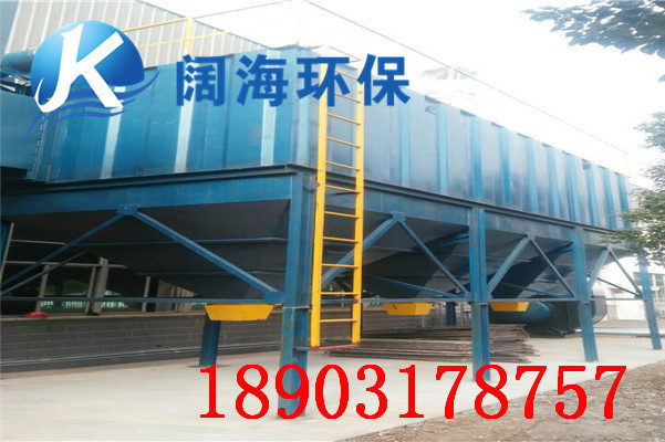 MC型脈沖布袋除塵器殼體結(jié)構(gòu)特點 MC型脈沖布袋除塵器殼體結(jié)構(gòu)特點