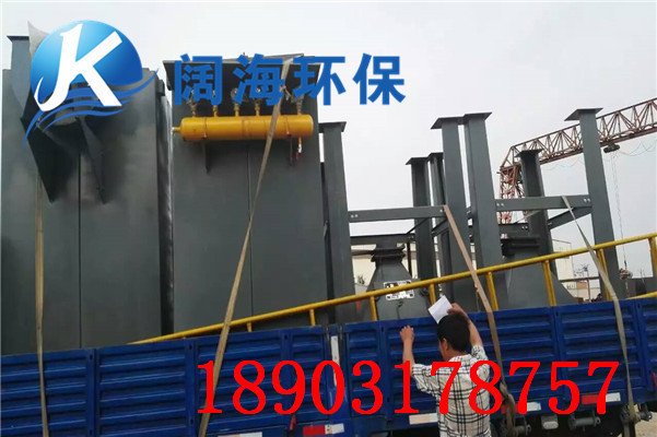 袋式除塵器的結構形式 袋式除塵器的結構形式