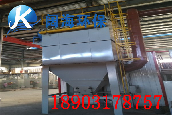 XLCM型鍋爐布袋除塵器結(jié)構(gòu)特點(diǎn) XLCM型鍋爐布袋除塵器結(jié)構(gòu)特點(diǎn)